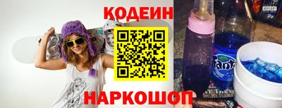 СК Ливны