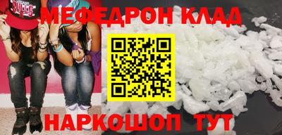 кокаин VHQ Ликино-Дулёво