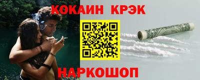 скорость Лесосибирск