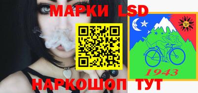кокаин VHQ Ликино-Дулёво
