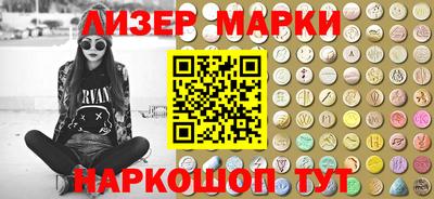 СК Ливны