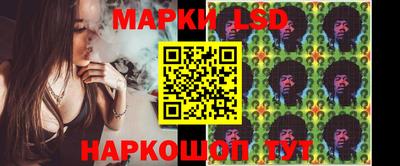 СК Ливны