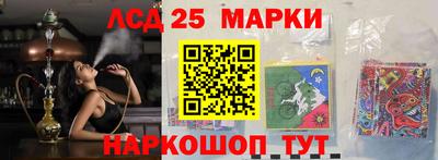 скорость Лесосибирск