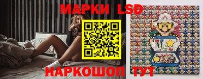 скорость Лесосибирск