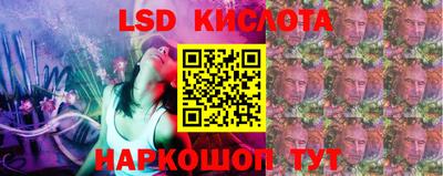 скорость Лесосибирск