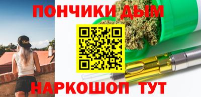 СК Ливны