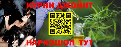 кокаин VHQ Ликино-Дулёво
