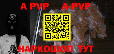 кокаин VHQ Ликино-Дулёво