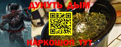 кокаин VHQ Ликино-Дулёво