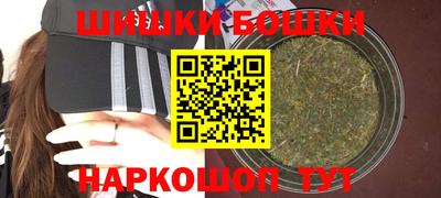 СК Ливны
