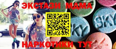 кокаин VHQ Ликино-Дулёво