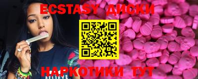 кокаин VHQ Ликино-Дулёво