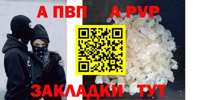 кокаин VHQ Ликино-Дулёво