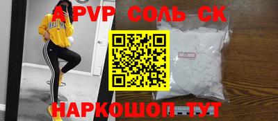 кокаин VHQ Ликино-Дулёво