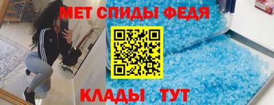 СК Ливны