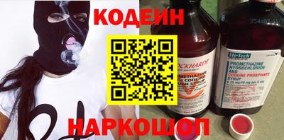 скорость Лесосибирск