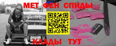 скорость Лесосибирск