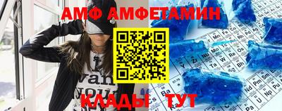 скорость Лесосибирск