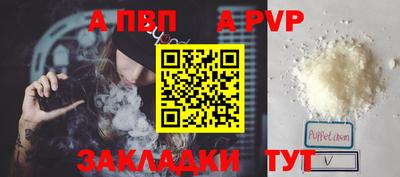скорость Лесосибирск