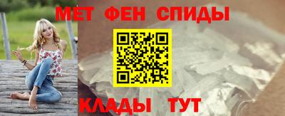 СК Ливны