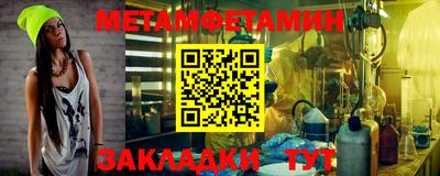 скорость Лесосибирск