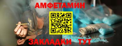 СК Ливны