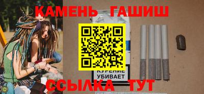 СК Ливны