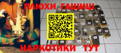 СК Ливны
