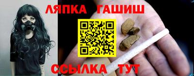 кокаин VHQ Ликино-Дулёво