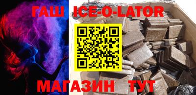 кокаин VHQ Ликино-Дулёво
