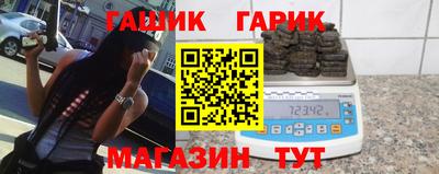 кокаин VHQ Ликино-Дулёво