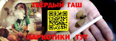 СК Ливны