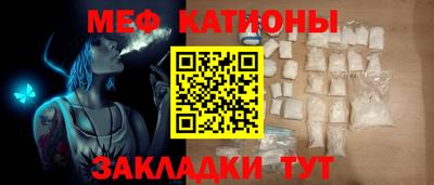 кокаин VHQ Ликино-Дулёво