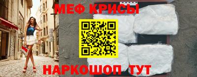 СК Ливны