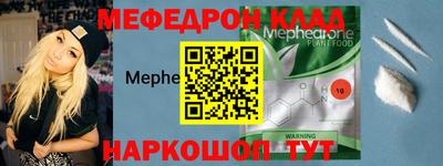 скорость Лесосибирск