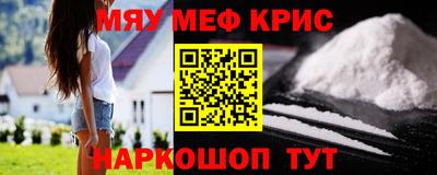 кокаин VHQ Ликино-Дулёво