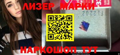 скорость Лесосибирск
