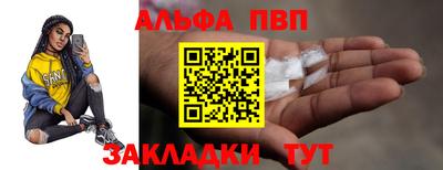 кокаин VHQ Ликино-Дулёво