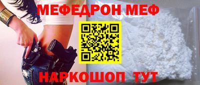 кокаин VHQ Ликино-Дулёво